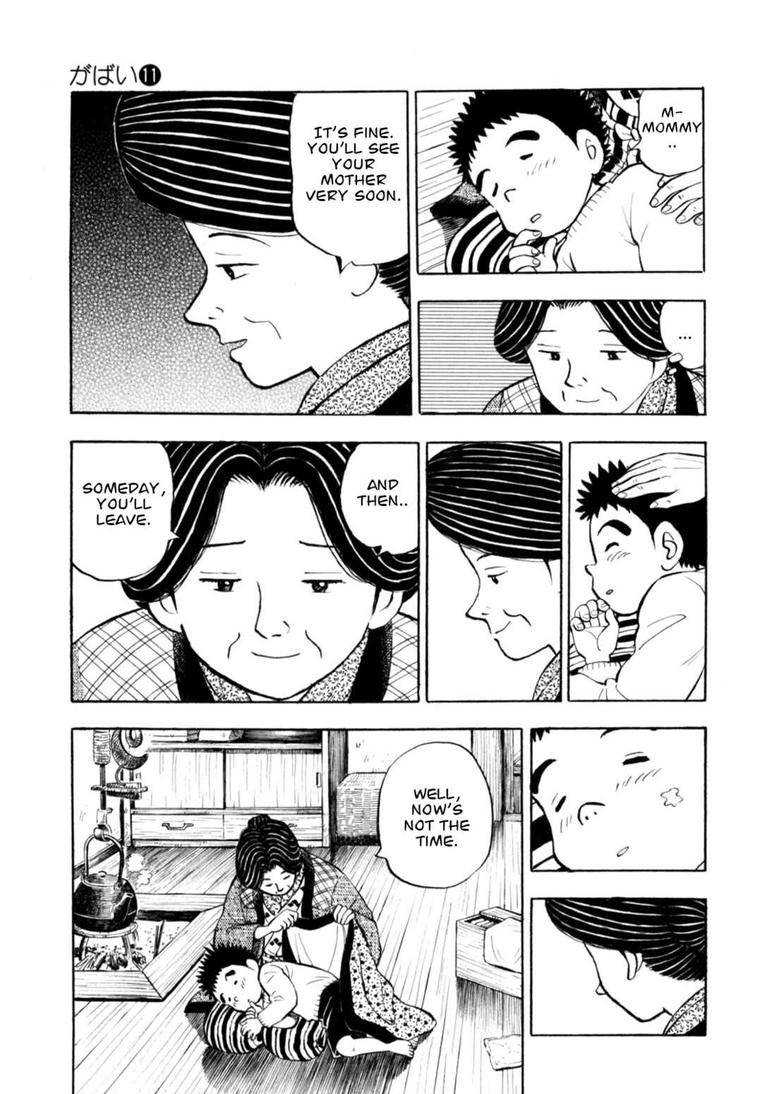 Page 23 Chapter 91 Gabai