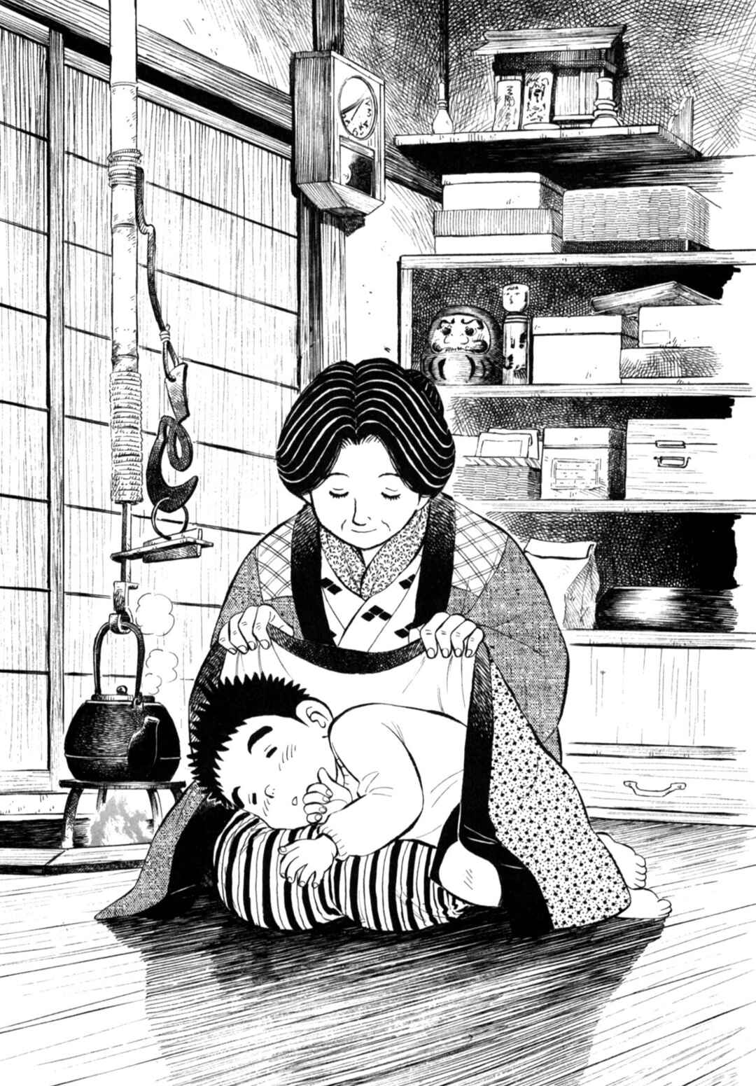 Page 24 Chapter 91 Gabai