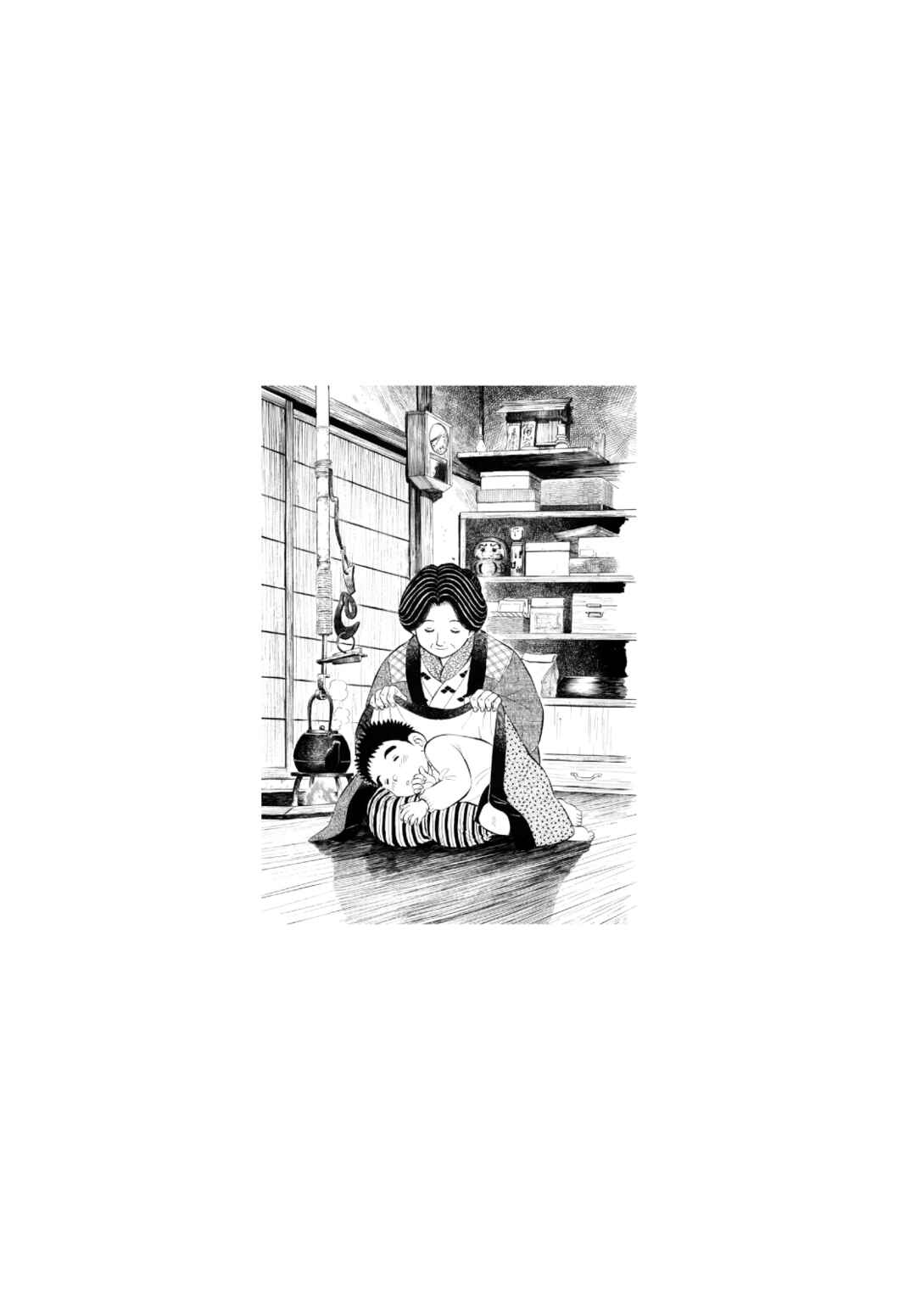 Page 26 Chapter 91 Gabai