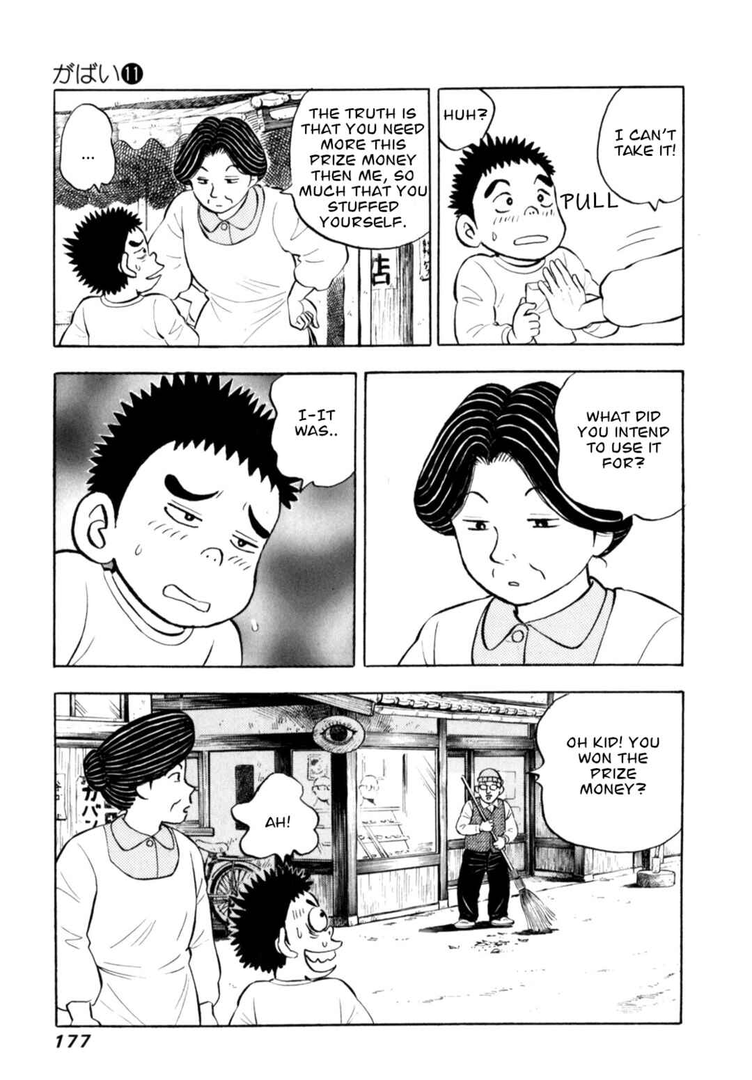Page 7 Chapter 91 Gabai