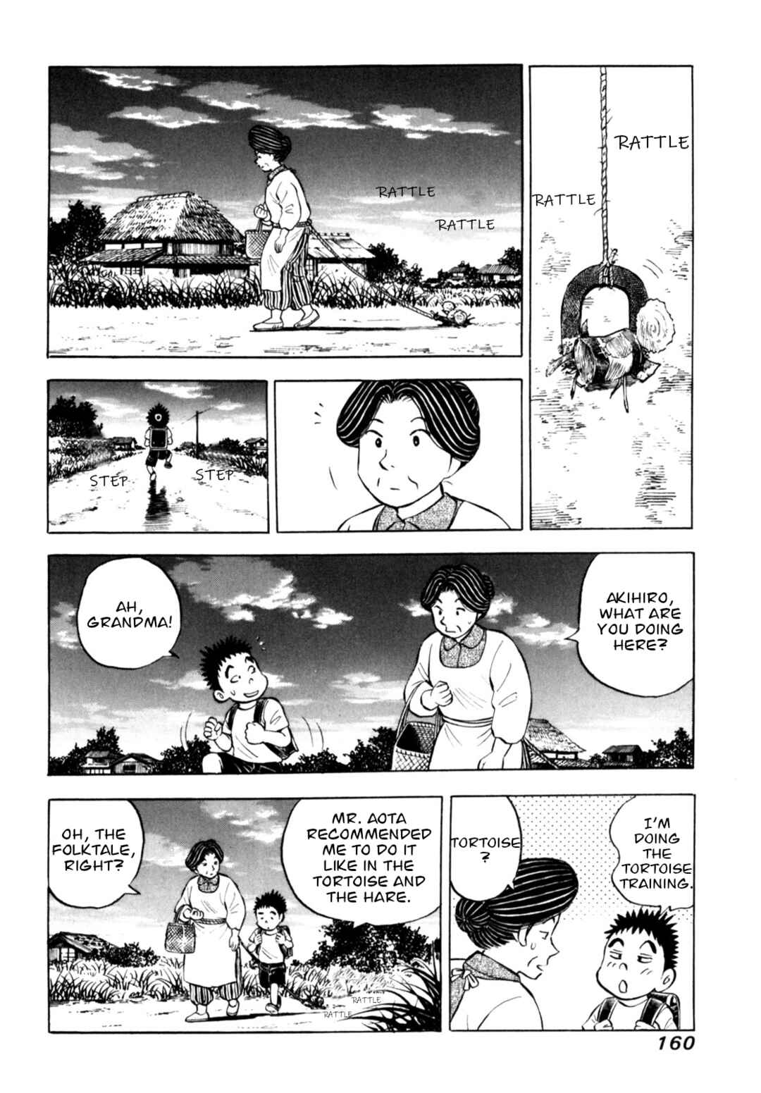 Page 14 Chapter 74 Gabai