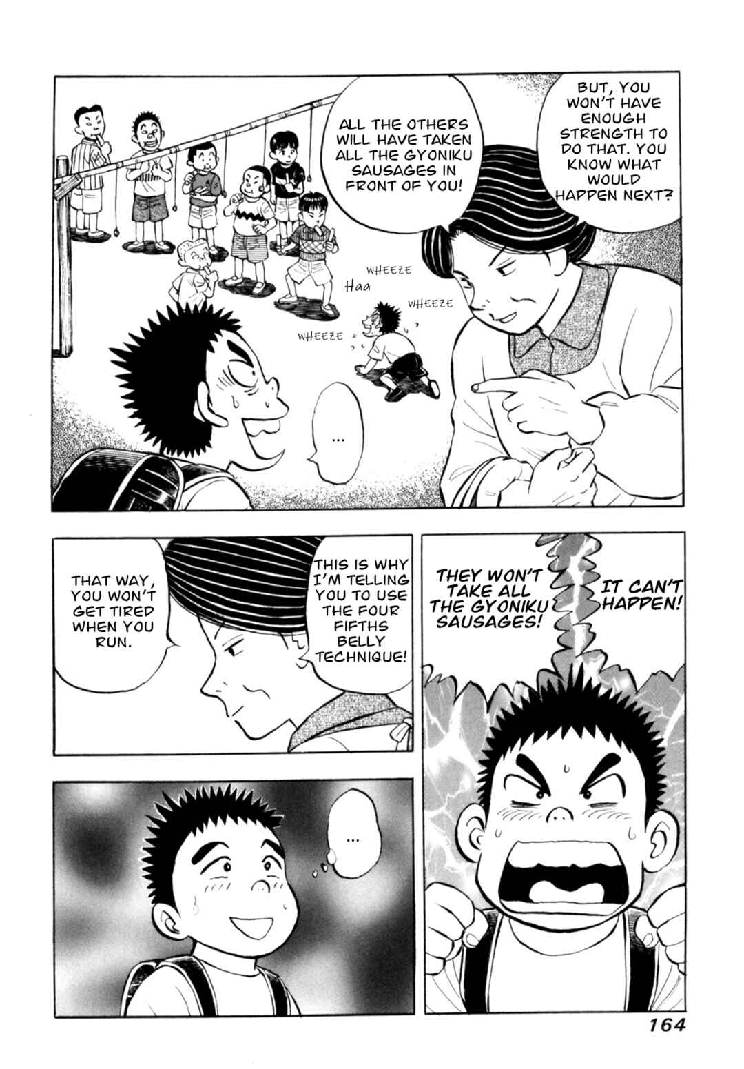 Page 18 Chapter 74 Gabai