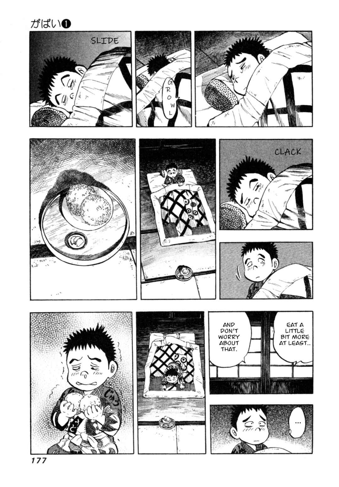 Page 13 Chapter 7 Gabai