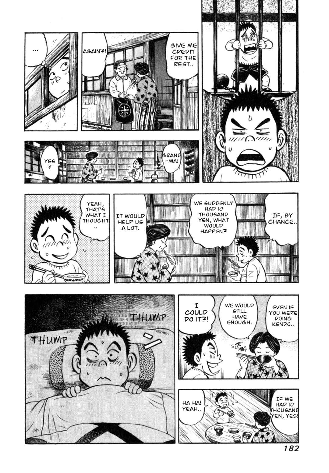 Page 18 Chapter 7 Gabai