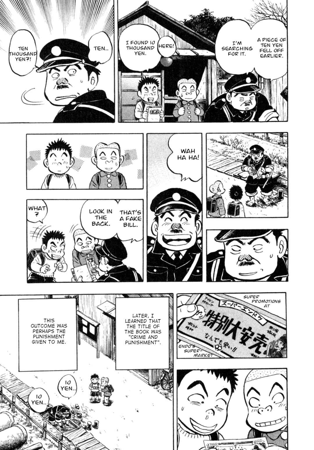 Page 25 Chapter 7 Gabai