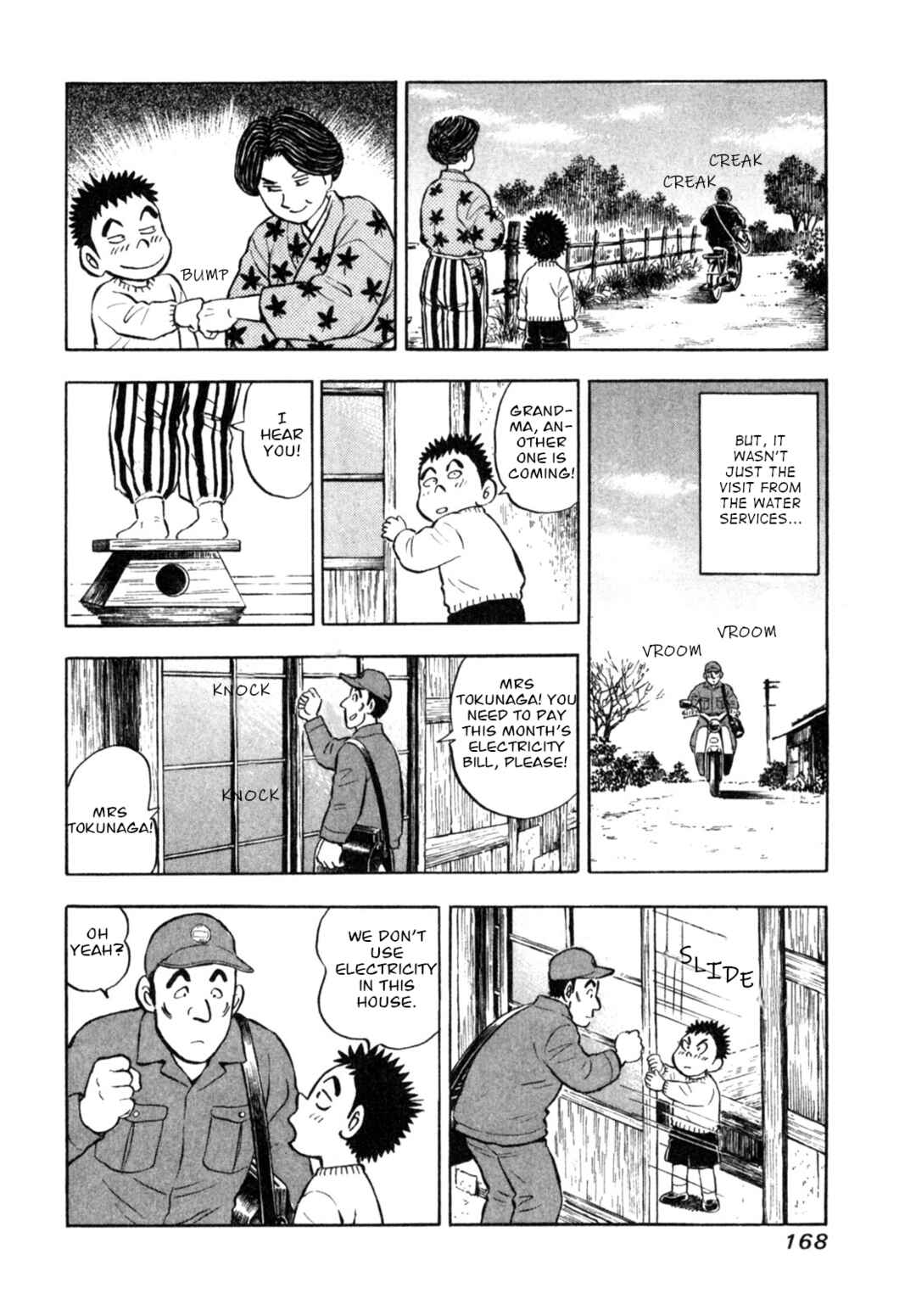 Page 4 Chapter 7 Gabai