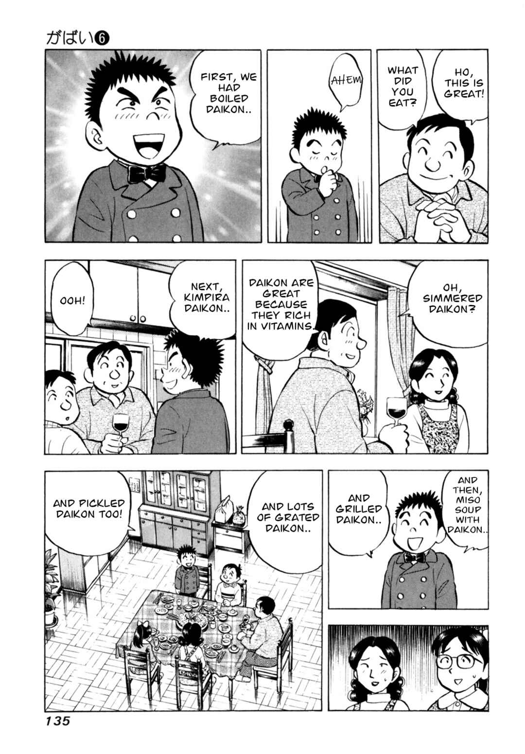 Page 13 Chapter 49 Gabai