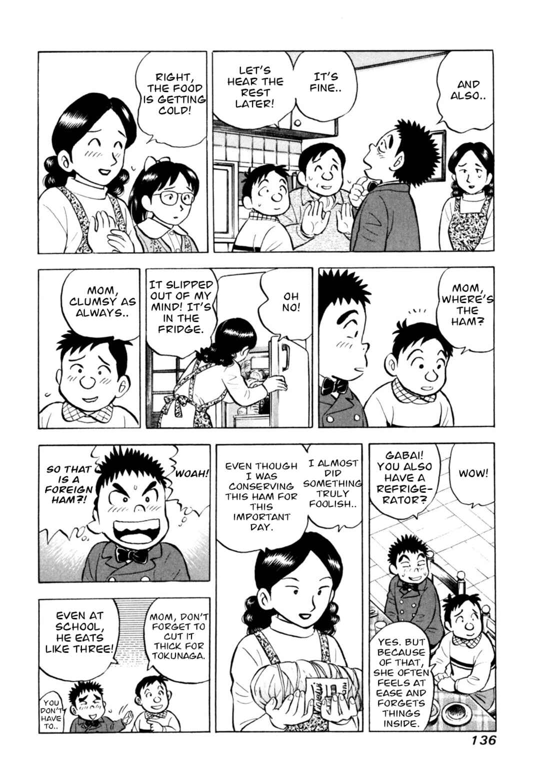 Page 14 Chapter 49 Gabai
