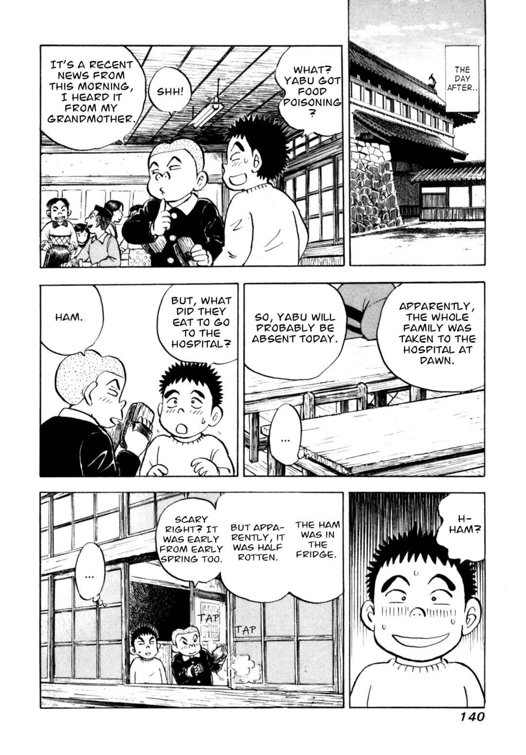 Page 18 Chapter 49 Gabai