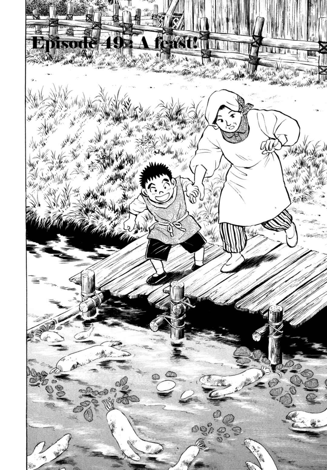 Page 2 Chapter 49 Gabai