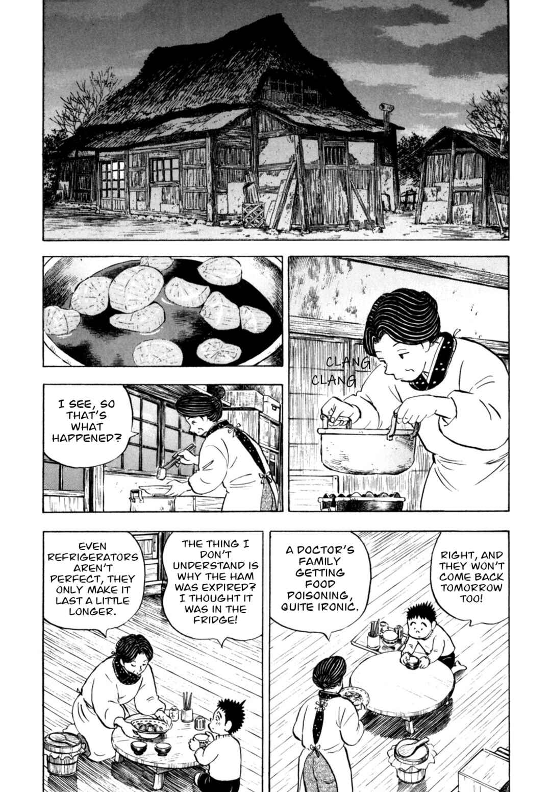 Page 20 Chapter 49 Gabai