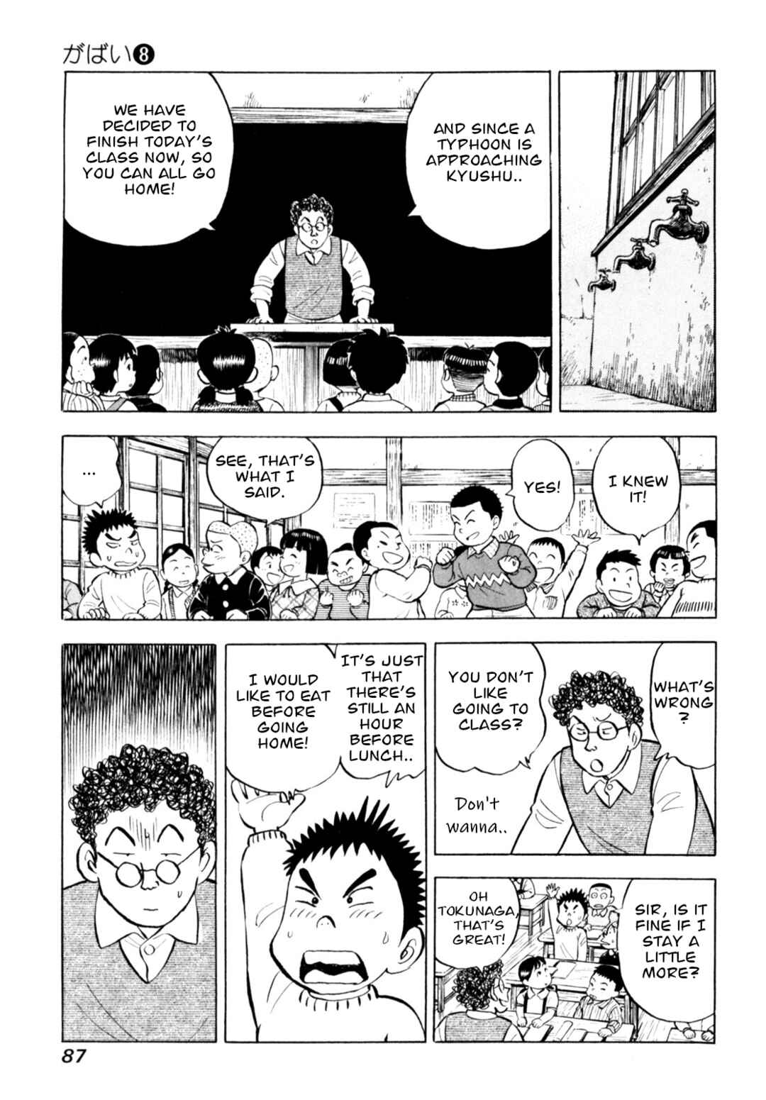 Page 13 Chapter 63 Gabai