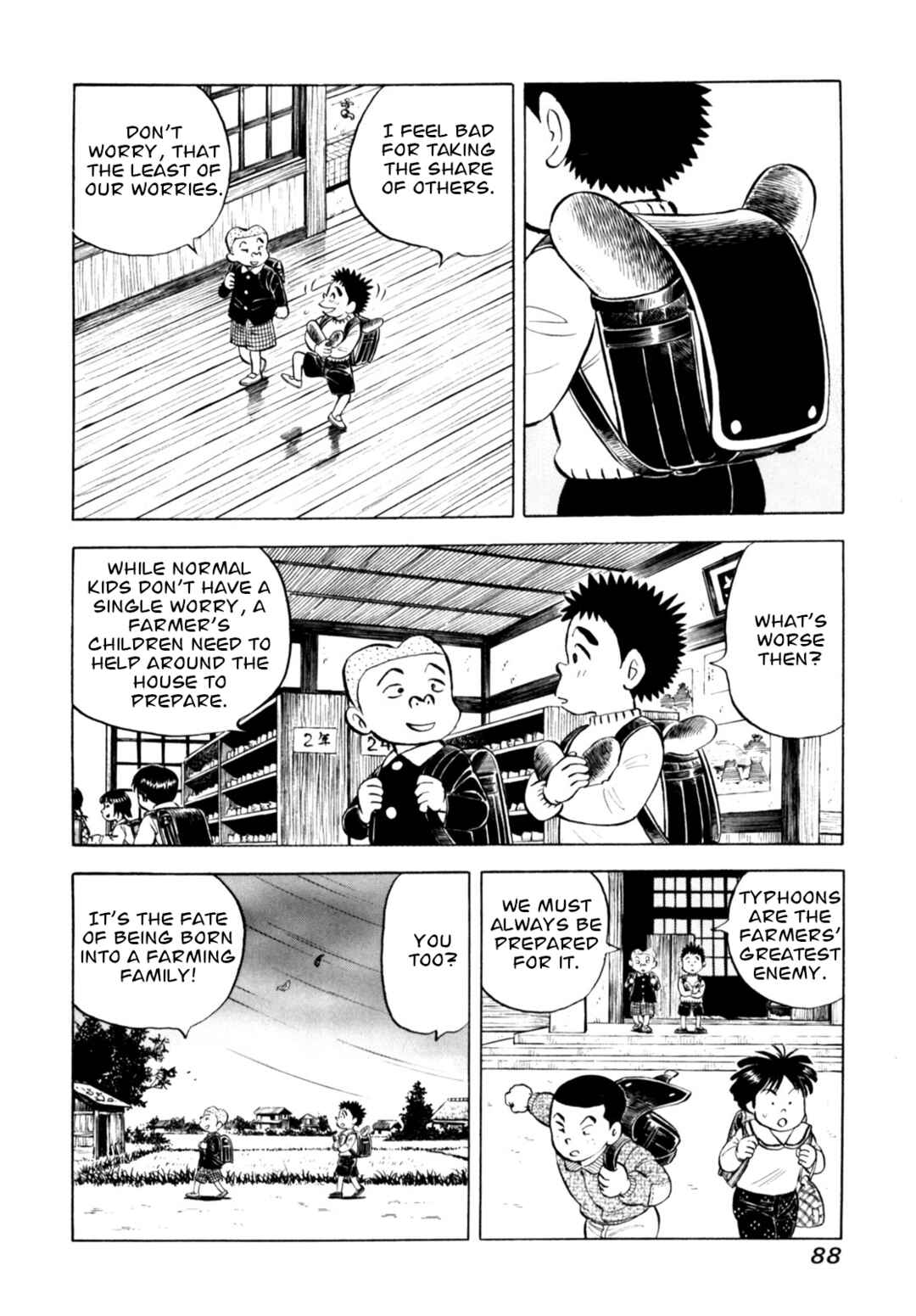 Page 14 Chapter 63 Gabai