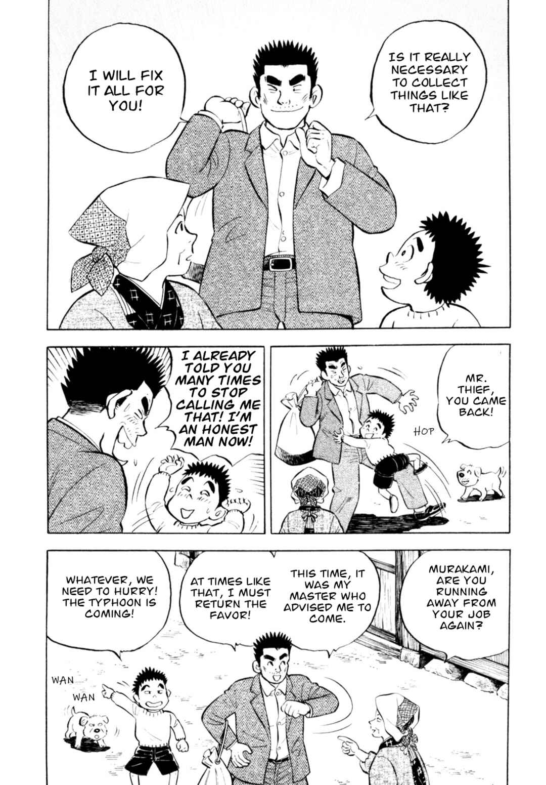 Page 17 Chapter 63 Gabai