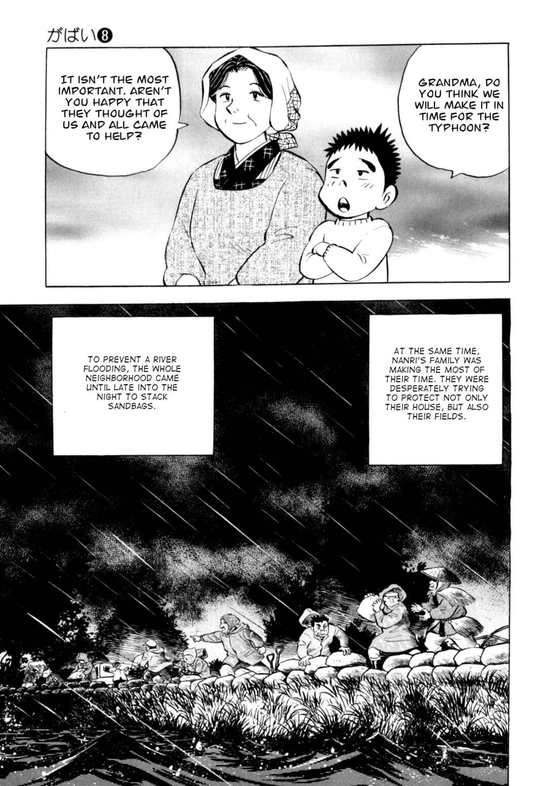 Page 19 Chapter 63 Gabai