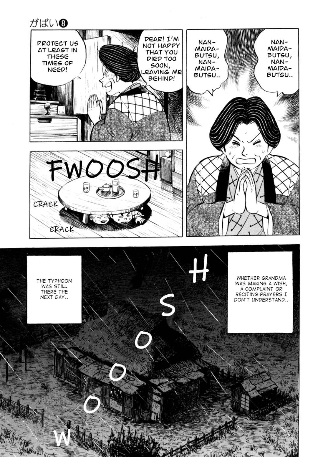 Page 23 Chapter 63 Gabai