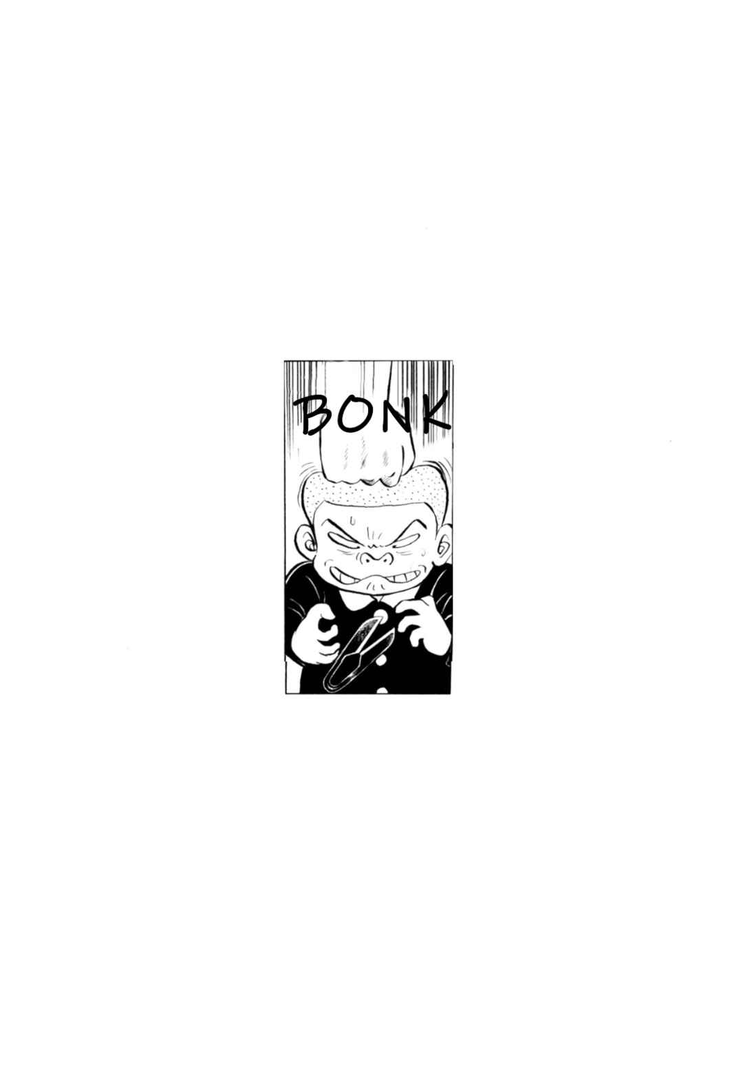 Page 24 Chapter 63 Gabai