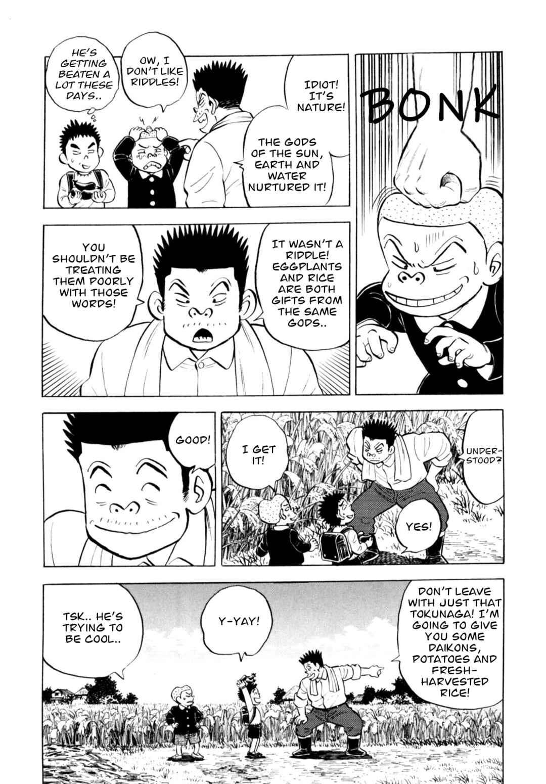 Page 7 Chapter 63 Gabai