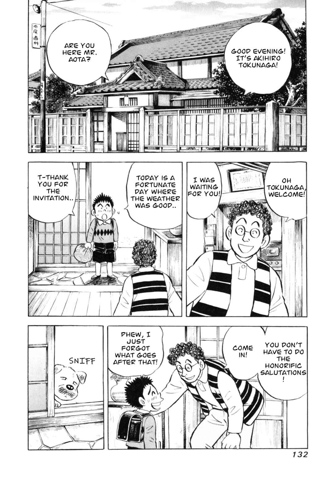 Page 10 Chapter 41 Gabai