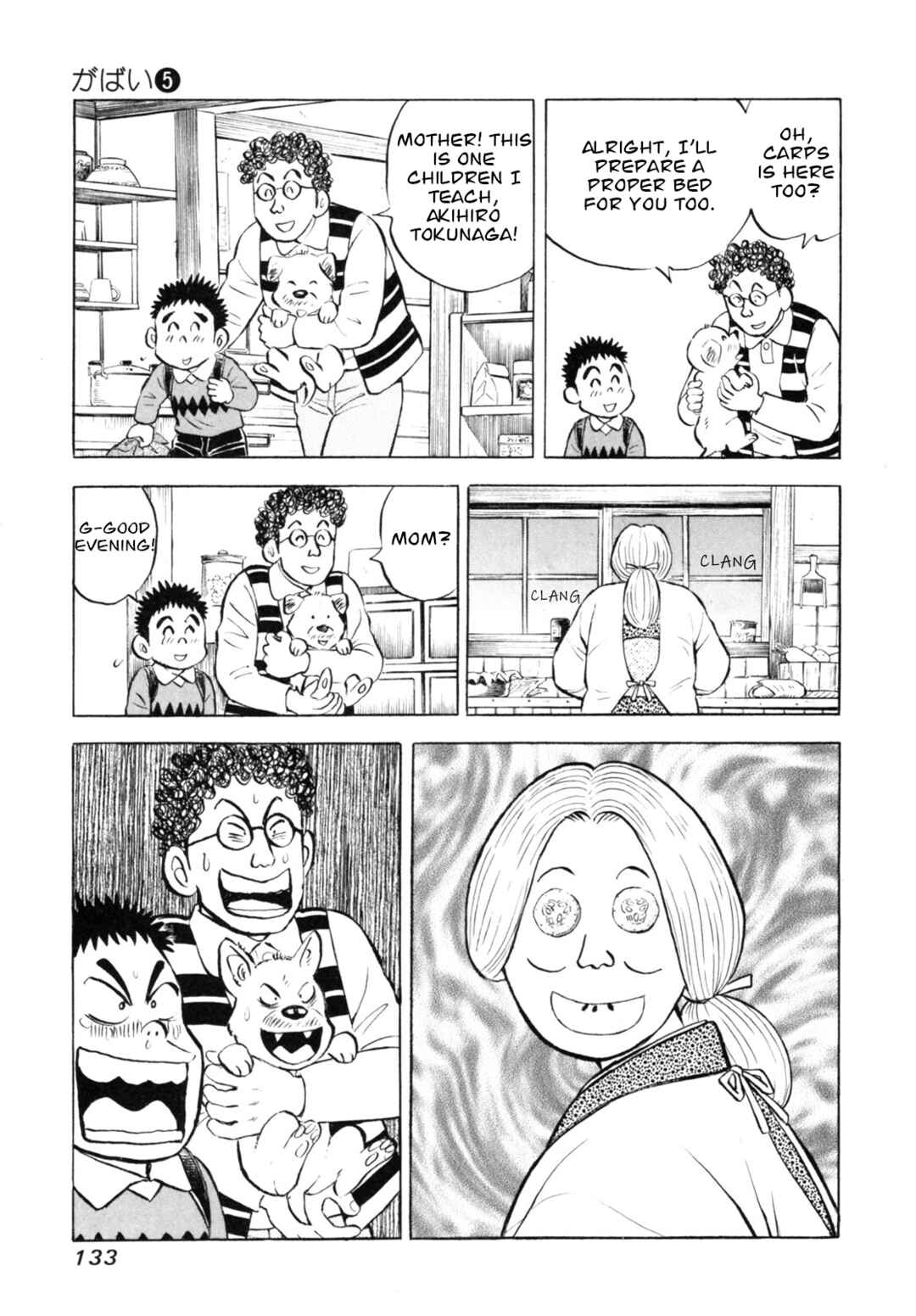 Page 11 Chapter 41 Gabai