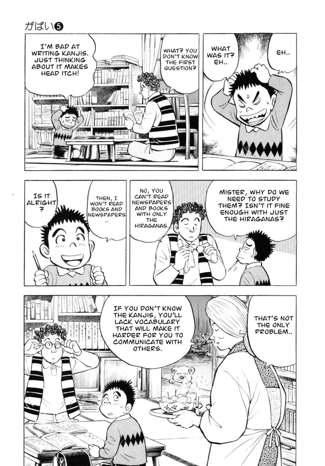 Page 15 Chapter 41 Gabai