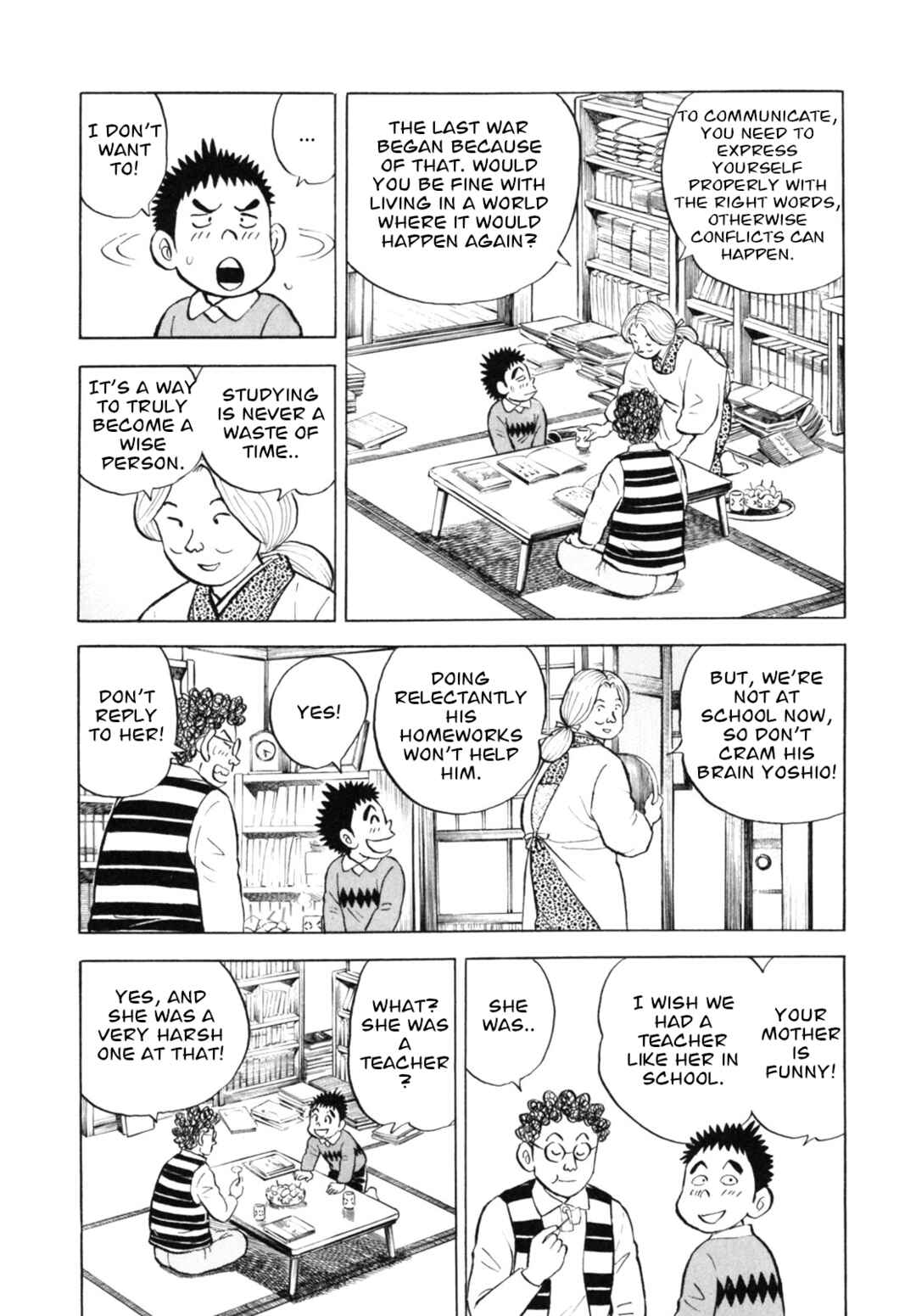 Page 16 Chapter 41 Gabai