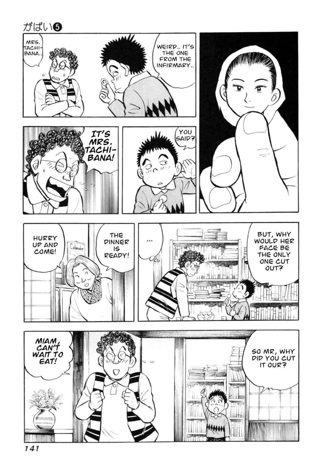Page 19 Chapter 41 Gabai