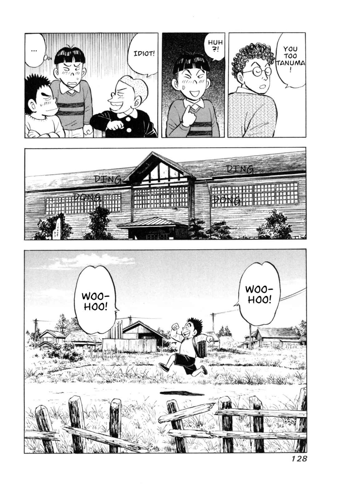 Page 6 Chapter 41 Gabai