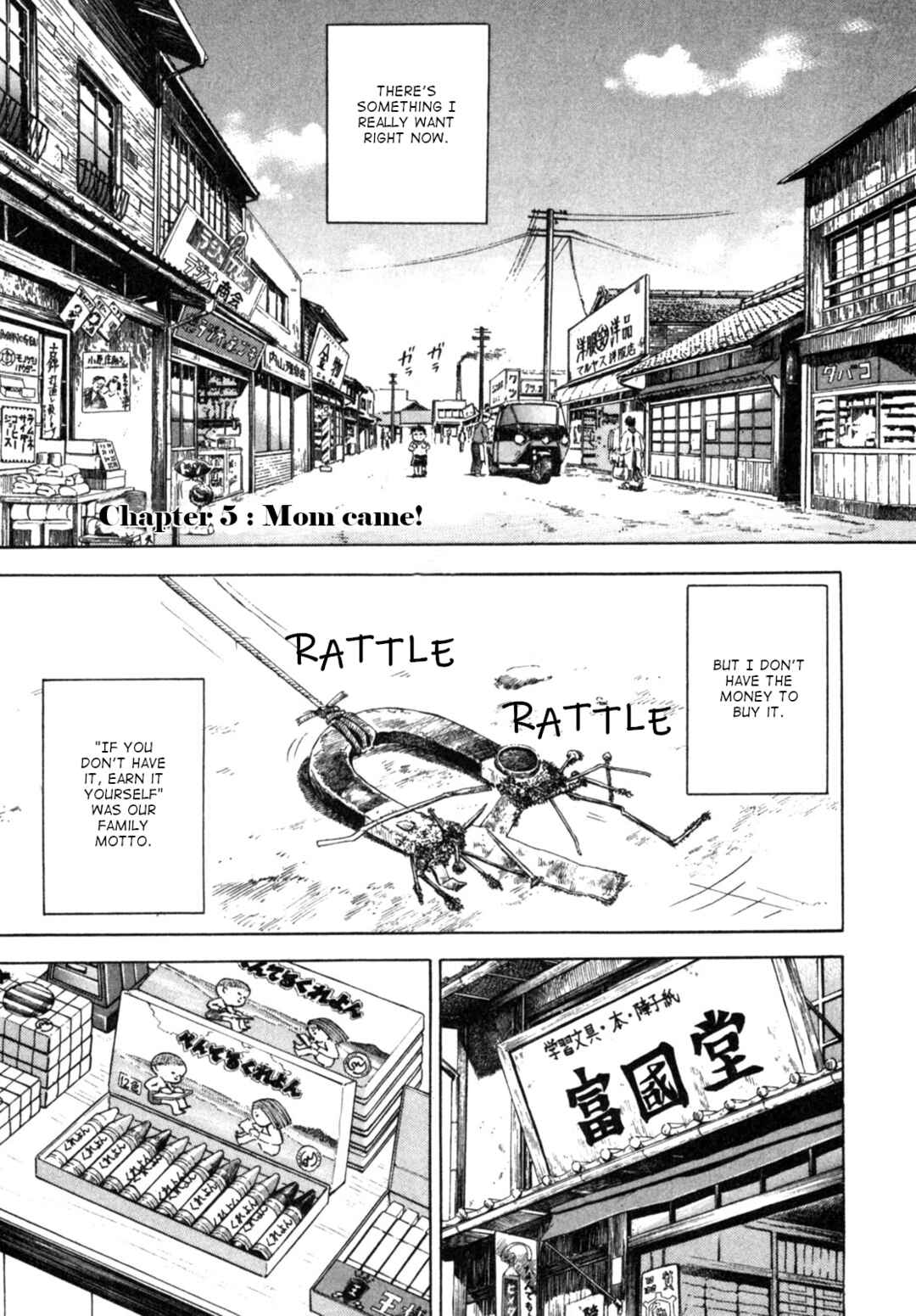 Page 1 Chapter 5 Gabai