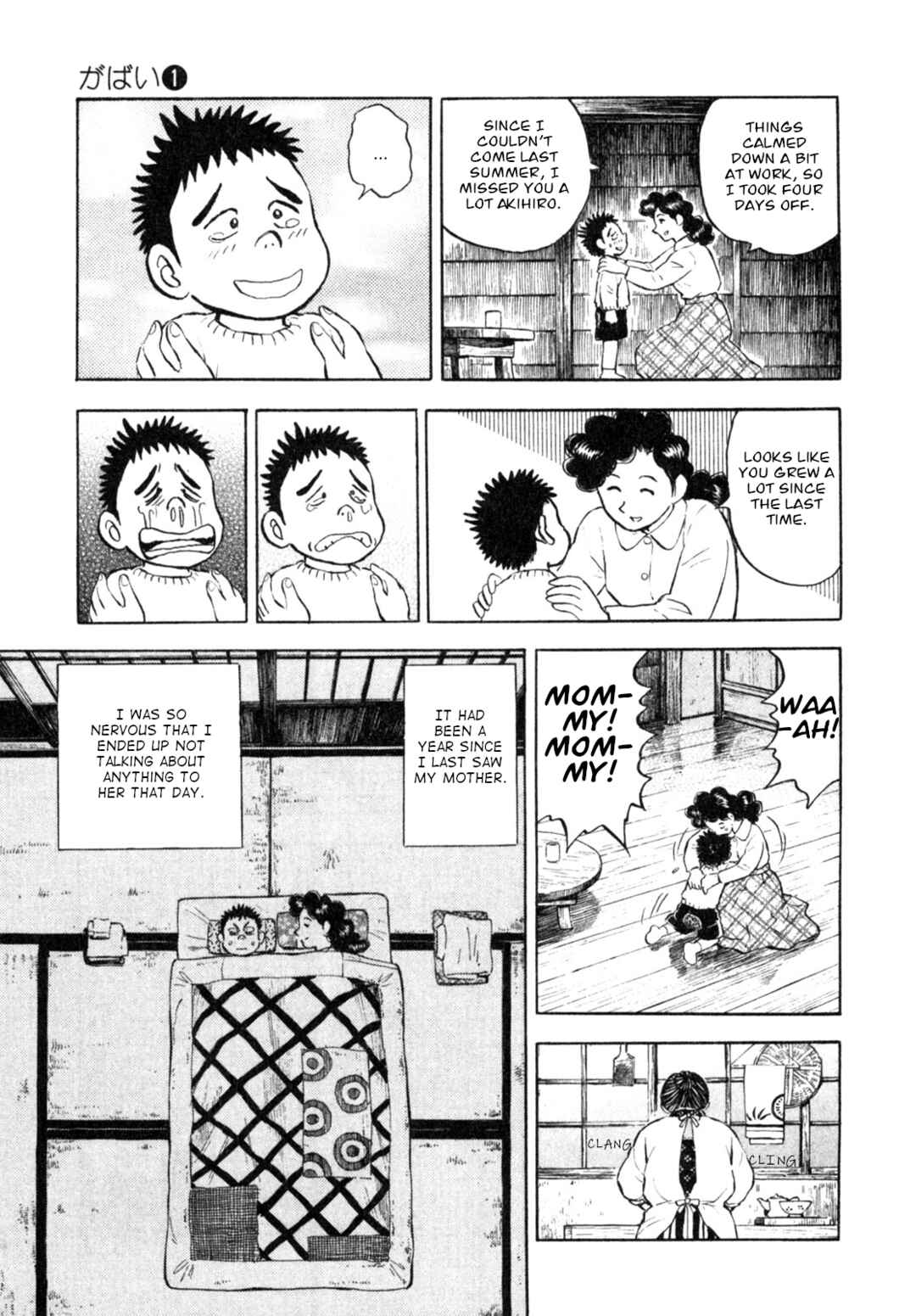 Page 11 Chapter 5 Gabai