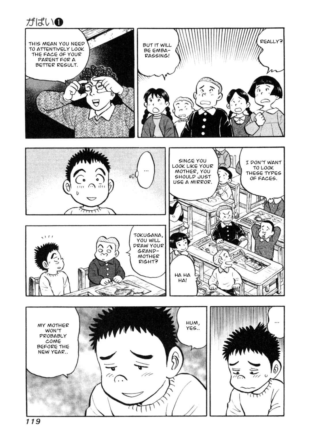 Page 5 Chapter 5 Gabai