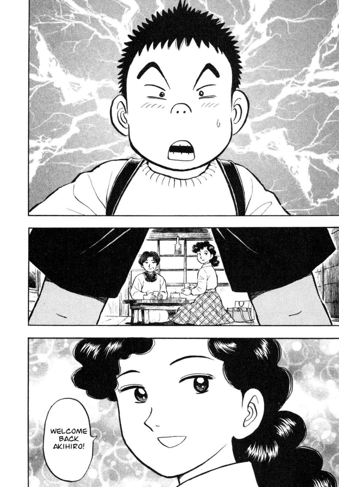 Page 8 Chapter 5 Gabai