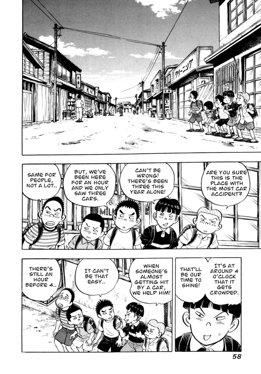 Page 10 Chapter 78 Gabai