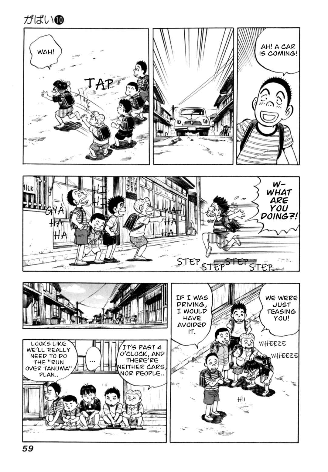Page 11 Chapter 78 Gabai