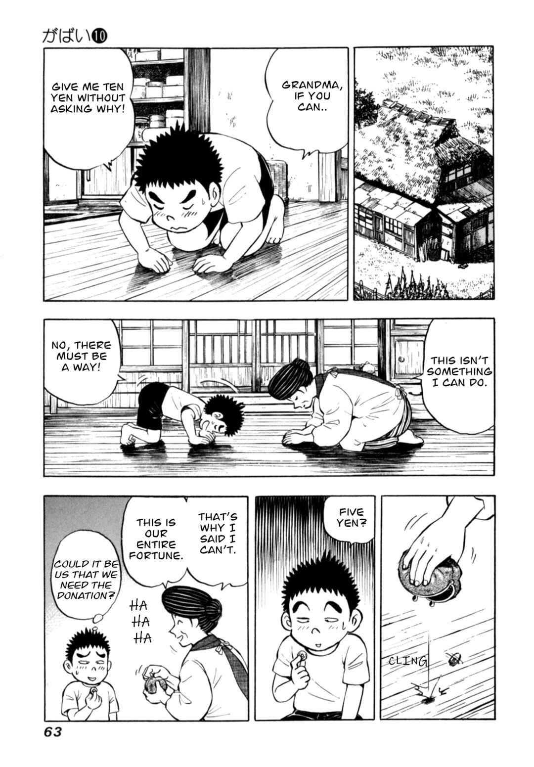 Page 15 Chapter 78 Gabai