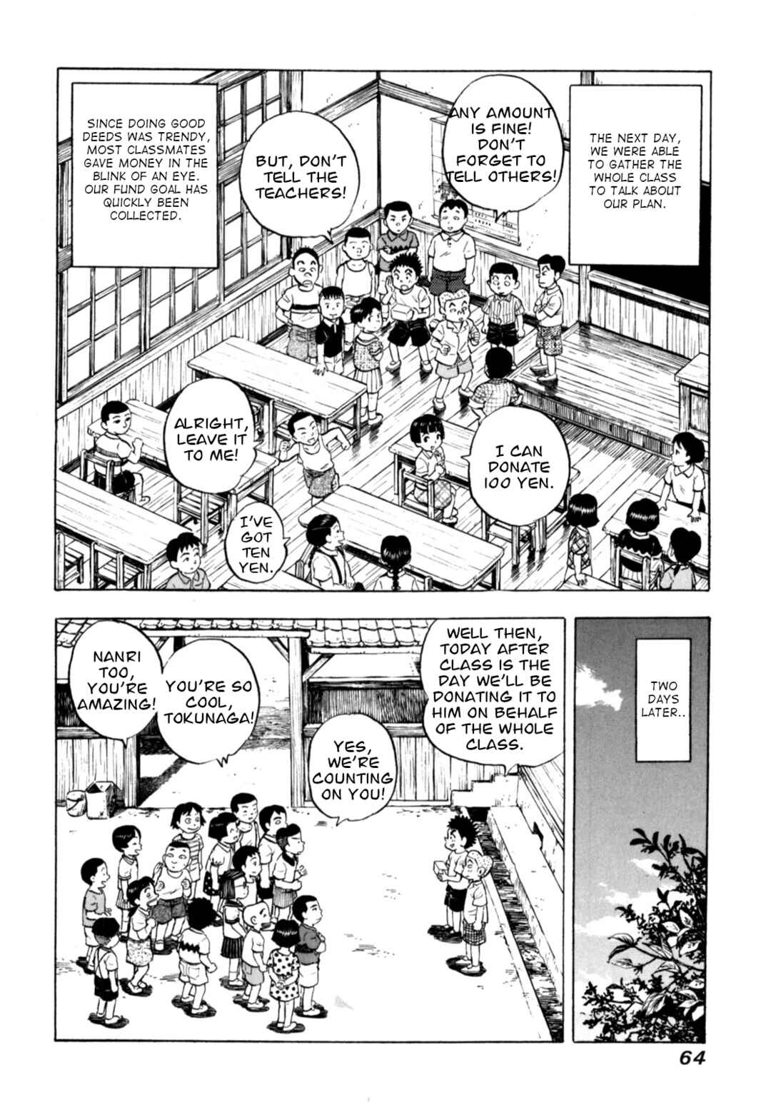 Page 16 Chapter 78 Gabai