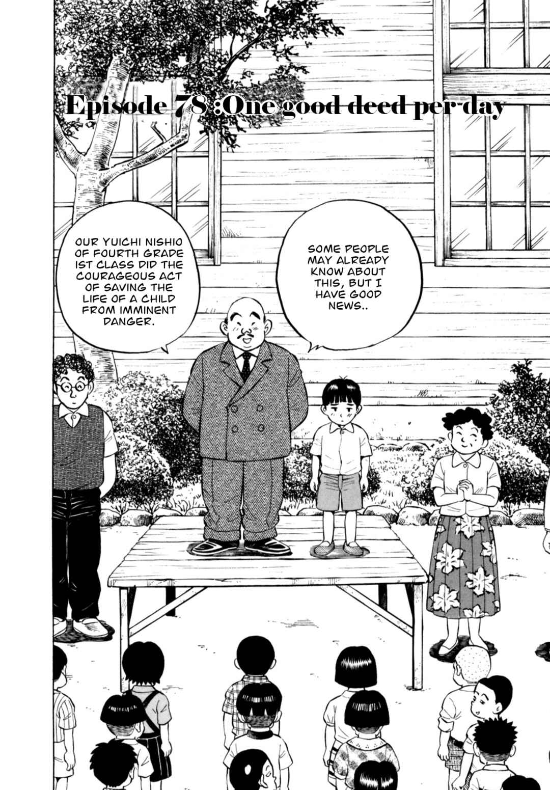 Page 2 Chapter 78 Gabai