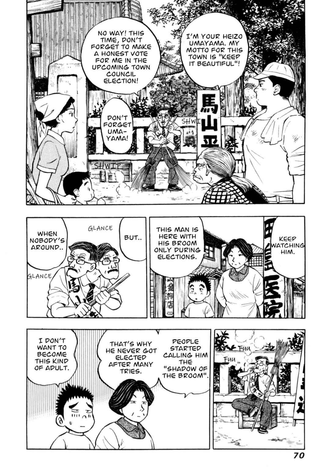 Page 22 Chapter 78 Gabai