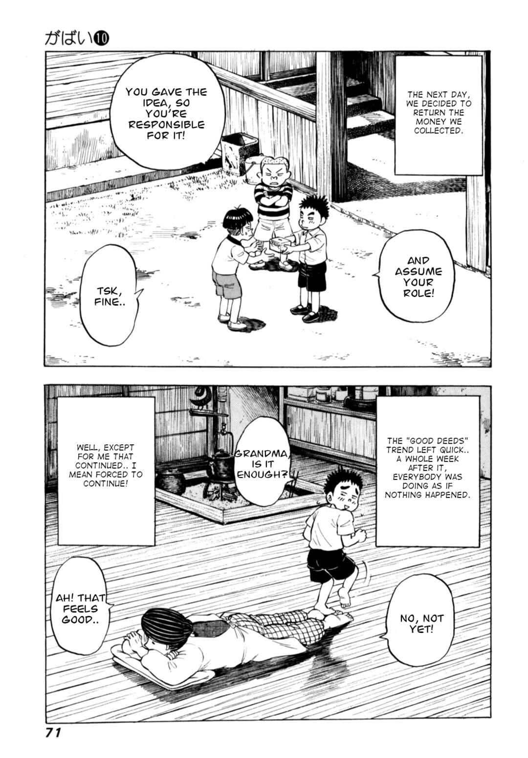 Page 23 Chapter 78 Gabai