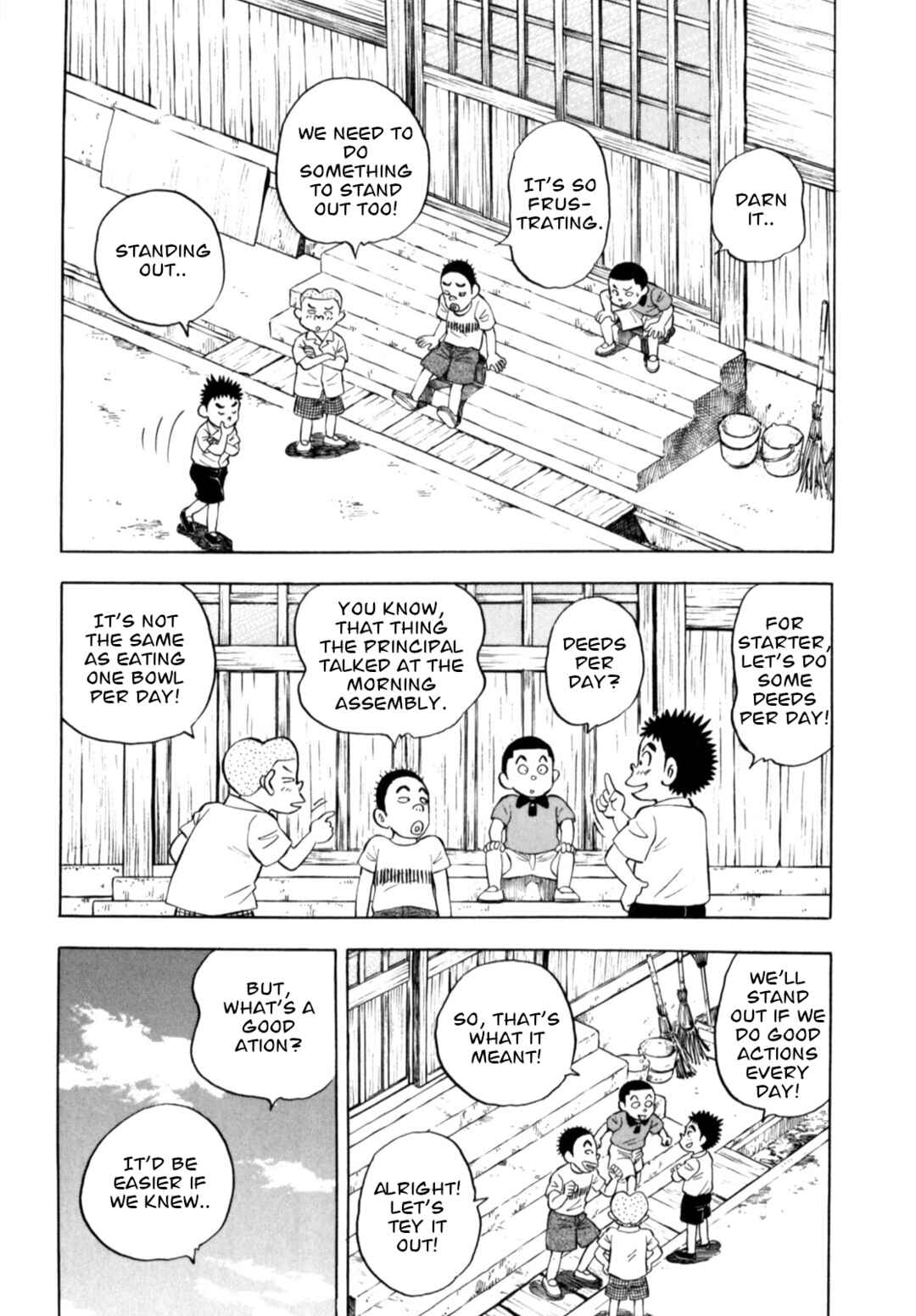 Page 5 Chapter 78 Gabai