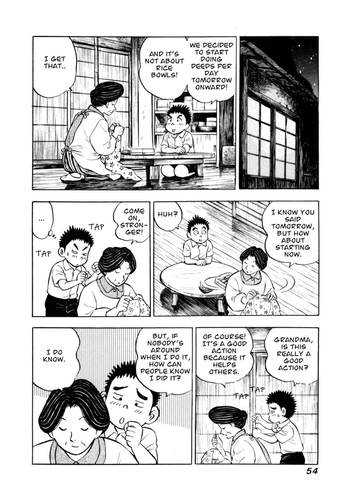 Page 6 Chapter 78 Gabai