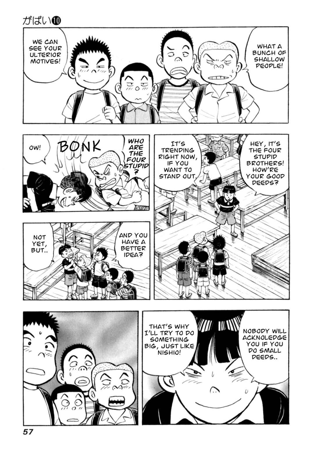Page 9 Chapter 78 Gabai