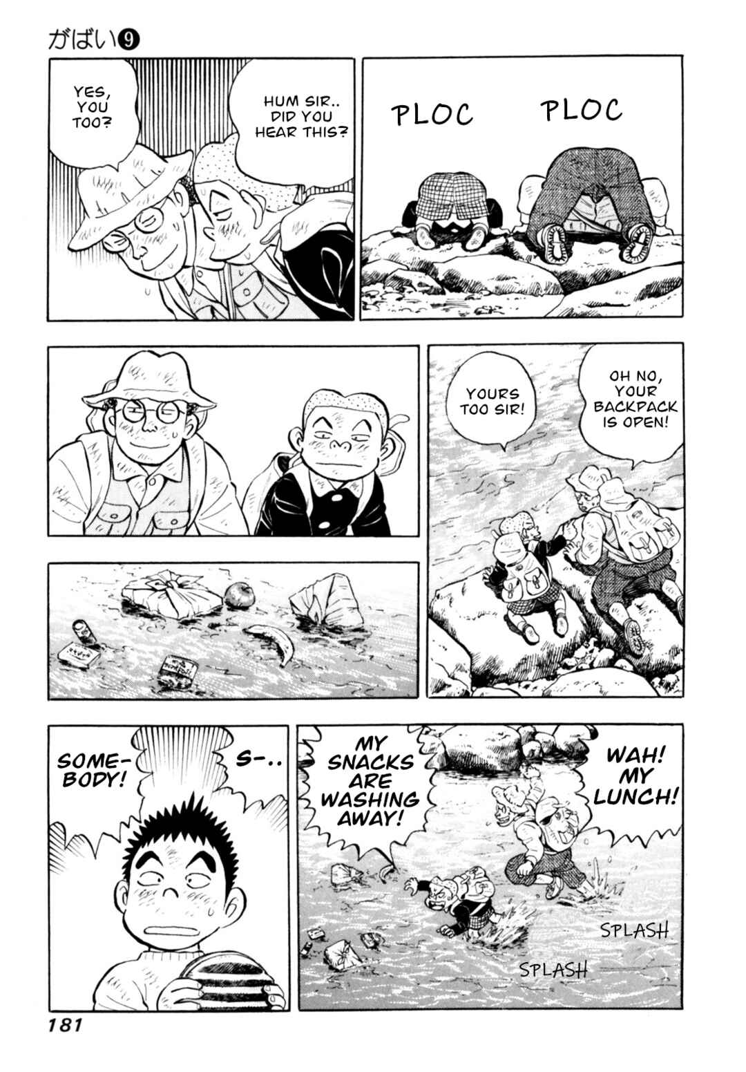 Page 11 Chapter 75 Gabai