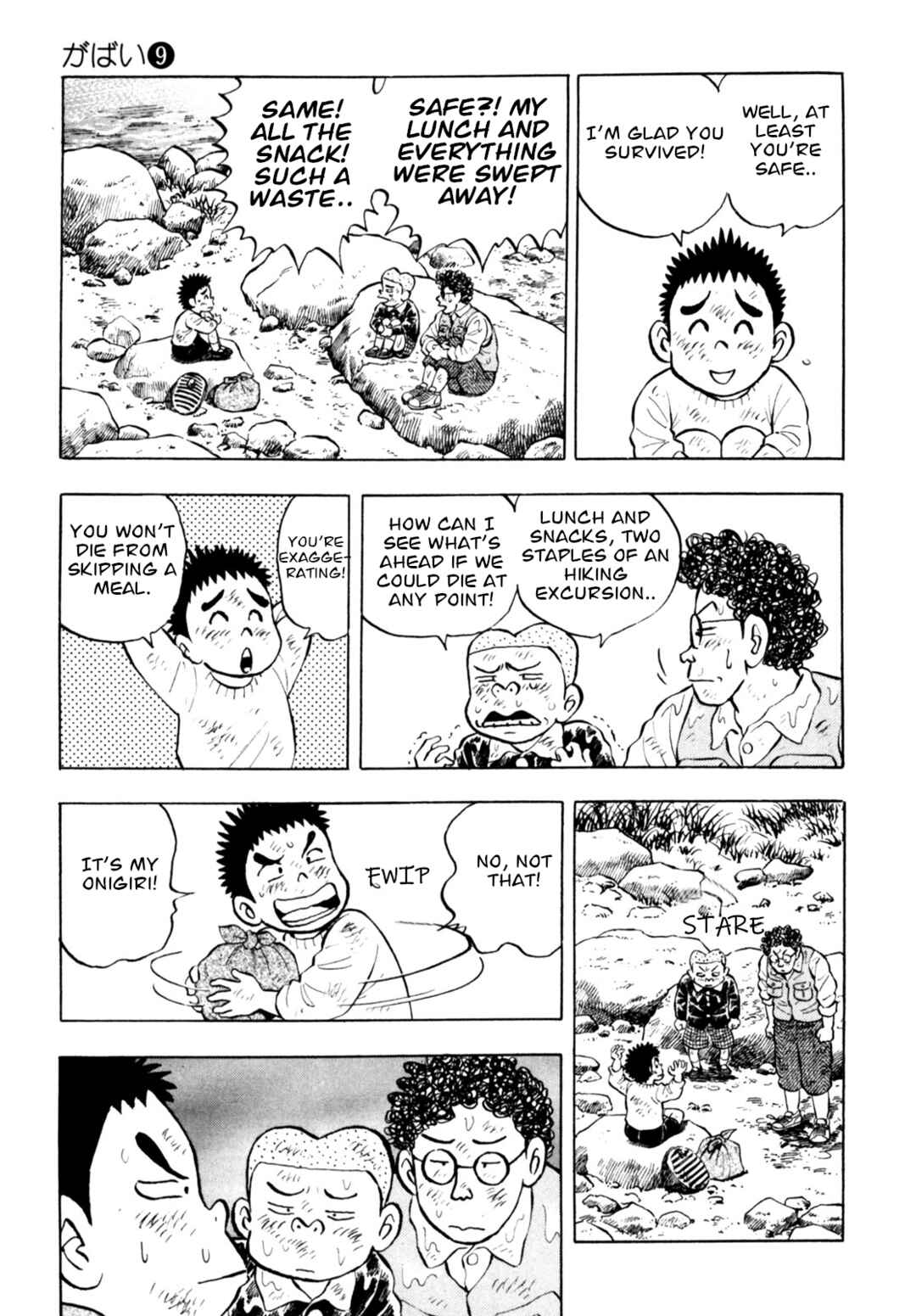 Page 13 Chapter 75 Gabai
