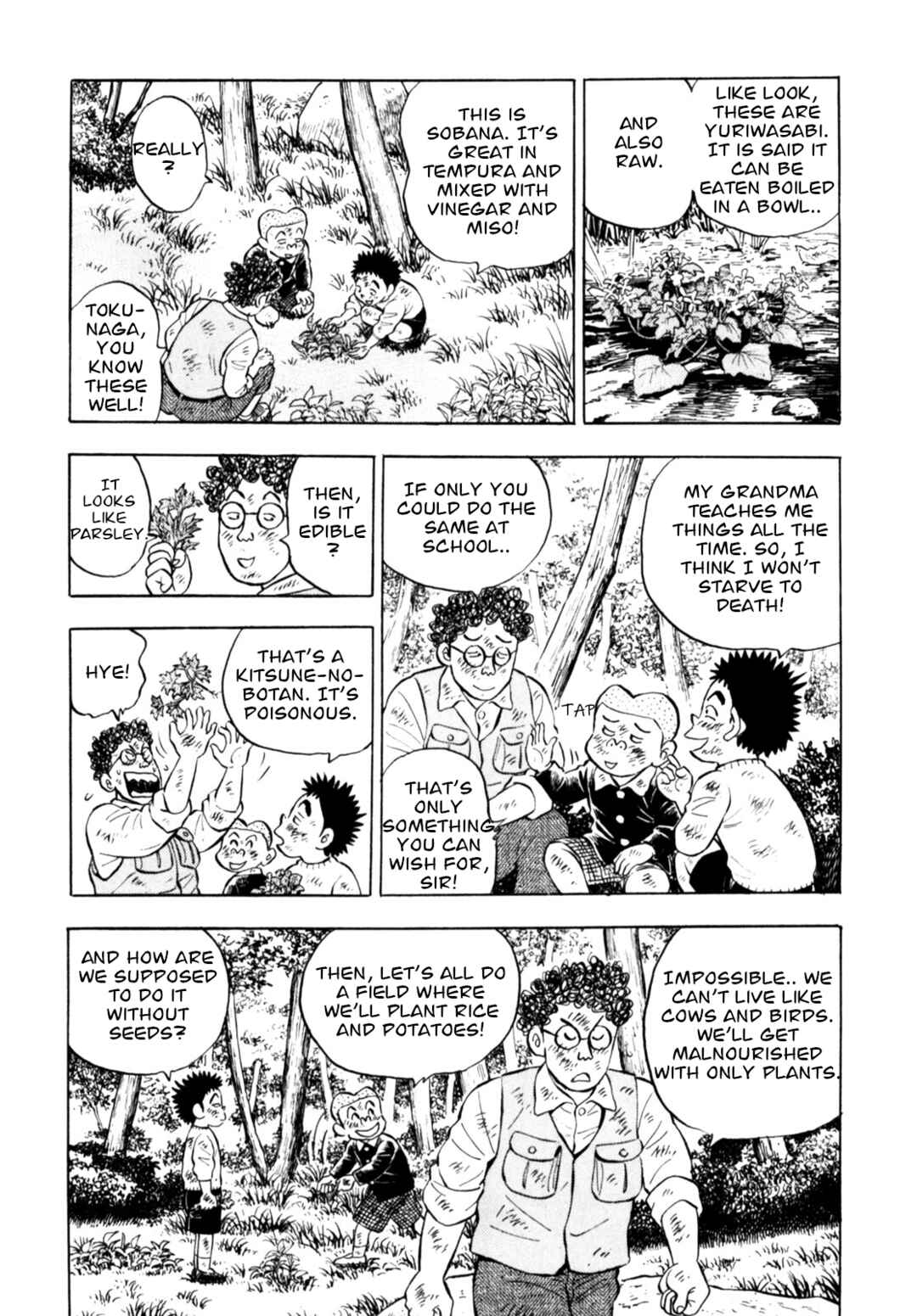 Page 18 Chapter 75 Gabai