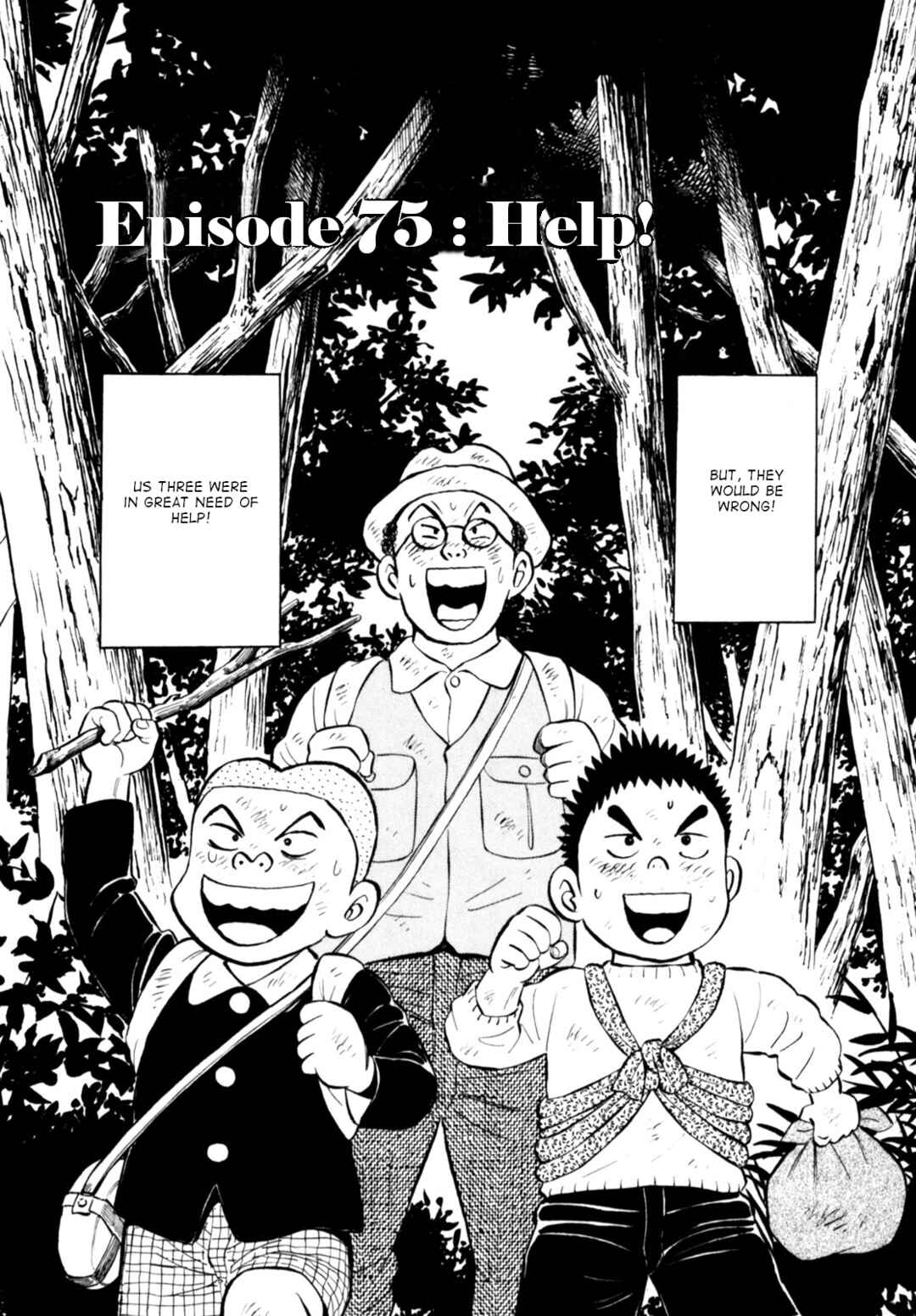 Page 2 Chapter 75 Gabai