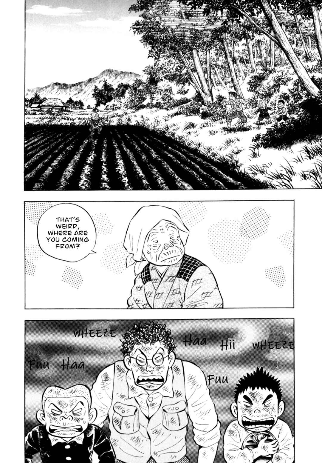 Page 22 Chapter 75 Gabai