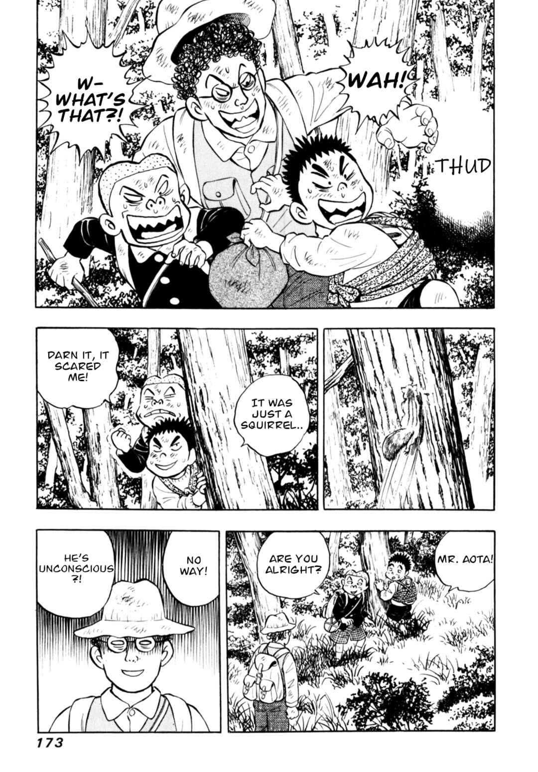 Page 3 Chapter 75 Gabai