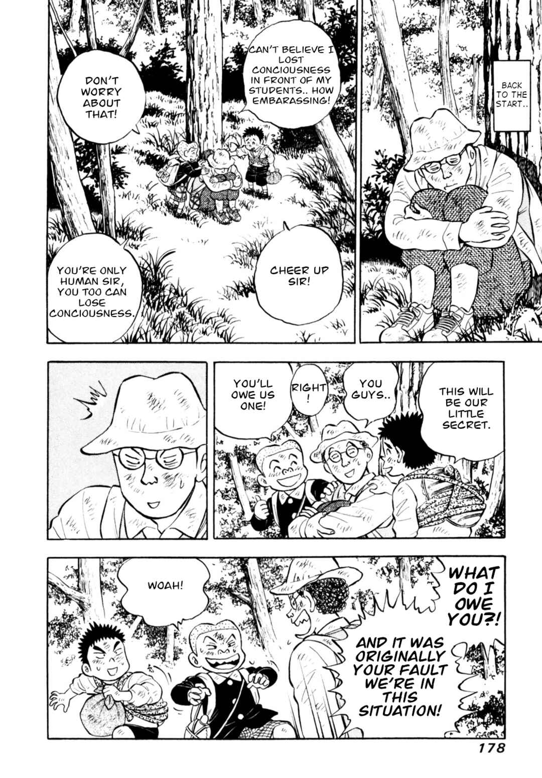 Page 8 Chapter 75 Gabai