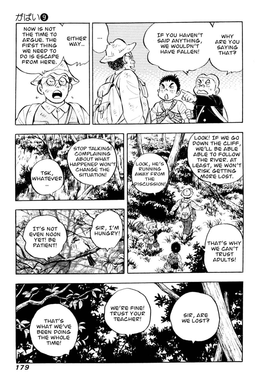Page 9 Chapter 75 Gabai